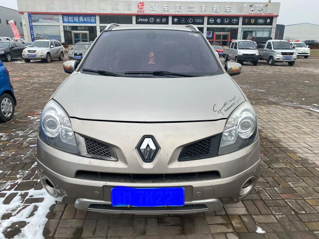 广州273日产汽车与雷诺的合作，哈弗的低能耗柴油动力技术