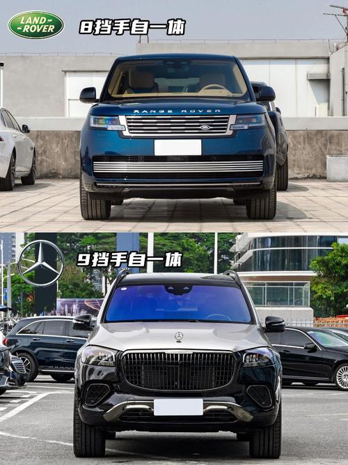 广州273迈巴赫经典与现代的完美融合，路虎如何塑造独特的品牌形象